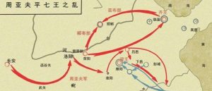 汉朝历史事件:七国之乱_刘氏家族