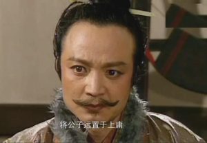 刘备的养子刘封死得冤不冤?_刘氏家族