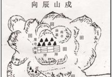 孝感将军岗刘氏寿三公支世系族谱_刘氏家族