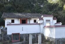 伦叙堂安徽贵池南山刘氏宗谱_刘氏家族