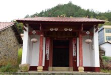 彭城郡安徽怀宁刘氏大成宗谱_刘氏家族
