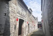 汉里堂江苏丰县古丰刘氏族谱_刘氏家族