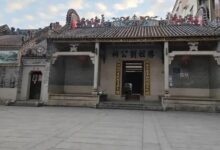 彭成堂湖南益阳桃江刘氏六修族谱_刘氏家族