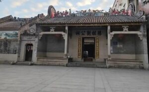 坑表云路房刘氏寻根夏茅勝祖刘公祠的千年血脉_刘氏家族